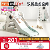 曼龙儿童滑梯可折叠收纳家用室内游乐场滑滑梯新年礼物 宇航员-比尔绿