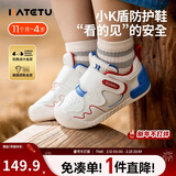 卡特兔宝宝学步鞋春季新年红小K盾机能鞋男女童宝宝幼儿园小白鞋X3CE016
