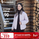 坦博尔轻薄羽绒服女短款翻领宽松舒适衬衫式女士外套330226D 薰衣草170