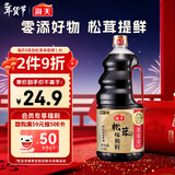 海天 生抽酱油 0添加松茸味极鲜1.9L【特级酱油松茸提鲜】味极鲜系列
