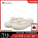 Champion美国冠军2025新款拖鞋女男 厚底果冻人字拖鞋25SSS05