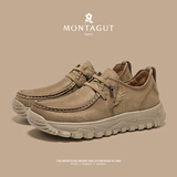 MONTAGUT休闲皮鞋男鞋夏季新款户外复古百搭休闲鞋男真皮软底轻便工装鞋男 卡其棕 【标准皮鞋码】 41 (255mm)