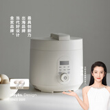 olayks立时 电压力锅 高压锅 家用多功能高压电饭锅快煮智能预约小型 3升适用3-5人双胆 补贴YBW3001B