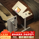 SOFS气动升降床边桌移动床上笔记本电脑桌沙发学习书桌站立办公工作台 【全折叠旋转款】右边款_白色