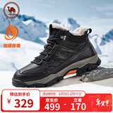 骆驼牌 户外男鞋雪地靴耐磨防滑登山鞋保暖棉鞋 P14W307618 黑色 38