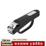 貝印进口防甲屑崩溅 老人省力手握指甲钳刀剪中号单把