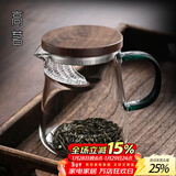 高茗 公道杯耐热玻璃透明一体月牙过滤茶水分离杯泡茶公杯分茶器茶具 月落公杯+木盖