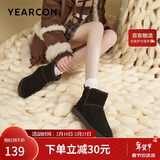 意尔康女靴短筒棉鞋一脚蹬时尚短靴女简约轻便雪地靴 26322W 黑色 40 