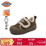 Dickies童鞋棉鞋冬季加绒保暖耐磨休闲鞋儿童平底鞋潮鞋女款德训鞋