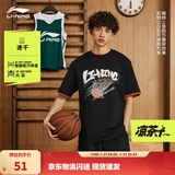 李宁速干T恤丨抗菌圆领短袖T恤男子夏季户外印花休闲宽松运动上衣 【抗菌】黑色671-1 2XL