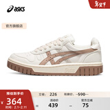 亚瑟士ASICS男鞋女鞋运动休闲鞋复古篮球鞋百搭板鞋 COURT MZ 白色/棕色 37