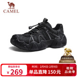 骆驼（CAMEL）云山1代户外秋季徒步登山休闲丑萌鞋情侣 G15S076104 黑色 42