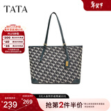 他她（TATA）复古老花托特包女包包通勤休闲单肩包冬新款X3355DX4 兰灰/绿 F