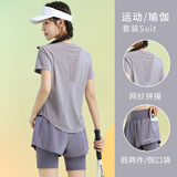 百思绒潮流时尚高尔夫网球羽毛球服女短袖大码宽松马拉松跑步运动套装