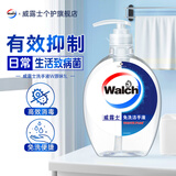 威露士（Walch）免洗酒精洗手液 免搓洗手凝胶迷你便携装 可有效杀灭99.9%细菌 1L*1瓶