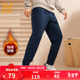 361°运动裤男秋冬季宽松保暖休闲裤直筒束脚针织长裤跑步裤子男 【束脚加绒】深墨蓝 4XL