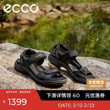 爱步（ECCO）凉鞋男 沙滩鞋轻便耐磨休闲鞋露趾 越野06956450034 黑色/灰色42
