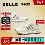百丽情人节礼物周雨彤同款小金甘复古女商场休闲鞋A8D1DCM5 灰银 40