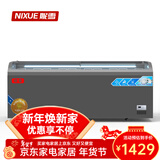 妮雪超市冰柜商用展示柜卧式冰柜商用冷柜冷藏冷冻柜冰棍雪糕柜保鲜柜冰糕柜冰淇淋柜透明玻璃冰柜 2米长680宽曲面柜灰色平篮