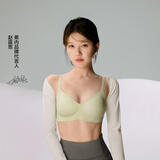 蕉内511S女士内衣无痕小胸聚拢无钢圈本命马年红色薄文胸罩情人节礼物 【赵露思同款 V领】芦荟 M （70C/75A/75B)