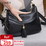 viney牛皮包包女包斜挎妈妈包中年百搭单肩包生日情人节礼物送女友老婆