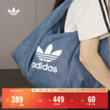 adidas「云朵包」牛仔风大容量运动挎包女子阿迪达斯官方三叶草 制服蓝 NS