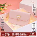 纽芝兰（NUCELLE）包包女款奢侈品牌2026CK女生单肩斜挎包新年情人节生日礼物送女友