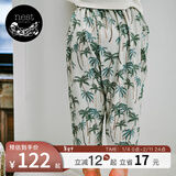 nest designs儿童牛油果防蚊裤男女童宝宝裤子春秋薄款透气宽松哈伦长裤 棕榈幻境 100 （建议身高90-102cm）