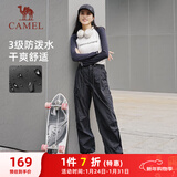 骆驼（CAMEL）休闲户外登山裤女防泼水直筒工装裤 C24CR1L7658B 幻影黑 XL