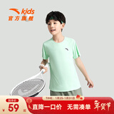 安踏儿童T恤男童装2025年夏新款百搭印花梭织舒适速干吸汗女童亲子装 【旋风易去污】若水绿-9 165 cm