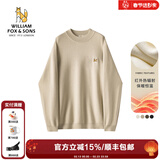 William fox&sons威廉福克斯男装东方简奢风德国拜耳科技德绒红外fa热中领针织衫男 中杏色 M /48