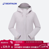 迪卡侬户外女秋冬防风防水夹克风衣MH150-4820890