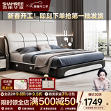 香丽华庭 皮床现代北欧大小户型双人床简约婚床实木软体床卧室家具 床+全独立袋乳胶床垫+床头柜*2 1.8米*2米框架结构款(升级床板)