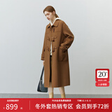 范思蓝恩22FS4106韩系气质牛角扣大衣女秋冬学院风双面羊毛呢外套 驼色 XS