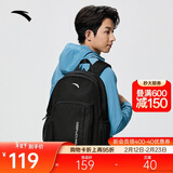 安踏行者双肩包男女黑色双肩背包学生书包电脑包运动旅行包