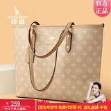 袋鼠卡拉2026秋冬新款百搭女士托特包女通勤大容量包包真皮女包斜挎手提包 杏色（礼盒+手包+卡包）