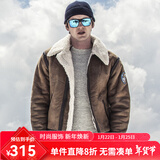 AKSERIES新复古回潮短版加厚棉服男士飞行夹克男厚外套AK男装1804255 咖啡色 M