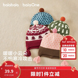 巴拉巴拉balaOne童装儿童帽子男女童护耳帽舒适保暖2025时尚208425160204