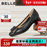 百丽情人节礼物法式小方糖气质平跟鞋女百搭淑女单鞋A6Z1DAQ4 黑色 38