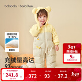 巴拉巴拉婴儿羽绒服连体衣2025冬装新款宝宝男童女童哈衣爬服加厚保暖萌趣 咖色小鸭子-白鸭绒 100 cm-充绒量107g