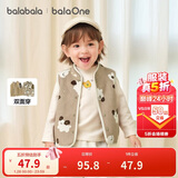 巴拉巴拉童装儿童马甲两面穿背心2025新款秋冬装羊羔绒上衣服男女宝宝衣服
