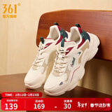 361°男鞋运动鞋男云朵春夏季革网复古老爹鞋厚底户外百搭休闲鞋子男款 【四季网面】西米色/黑樱桃 42