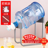 拜杰桶装水支架 大桶水矿泉水饮水机支架水桶带水嘴开关龙头 标准款