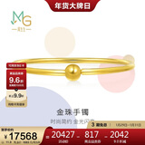 周生生新年礼物足金光面黄金手镯传承素圈圆棍90194K计价06圈11.9克