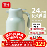 富光 灵梦家居壶大容量316不锈钢保温壶家用热水壶开水瓶保温壶家居馆 绿色 2000ml