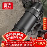 富光旅行者户外保温壶大容量保温暖瓶男女运动水壶杯304不锈钢4000ml