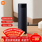 米家旋盖杯 保温杯 316不锈钢真空水杯 便携大容量咖啡杯 500ml藏蓝色