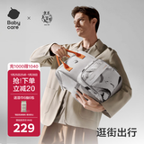 babycare妈咪包多功能母婴大容量遛娃包 宝妈奶爸旅行双肩减压26年 火舞白