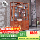 屿墨 红木家具非洲花梨(学名:刺猬紫檀)实木博古架 中式多宝格书架展示架置物架 博古架1.28米定I金 付清尾款发货