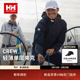 HELLY HANSEN, H/H海丽汉森hh经典CREW防泼水防风户外梭织外套休闲夹克 藏青色 L
